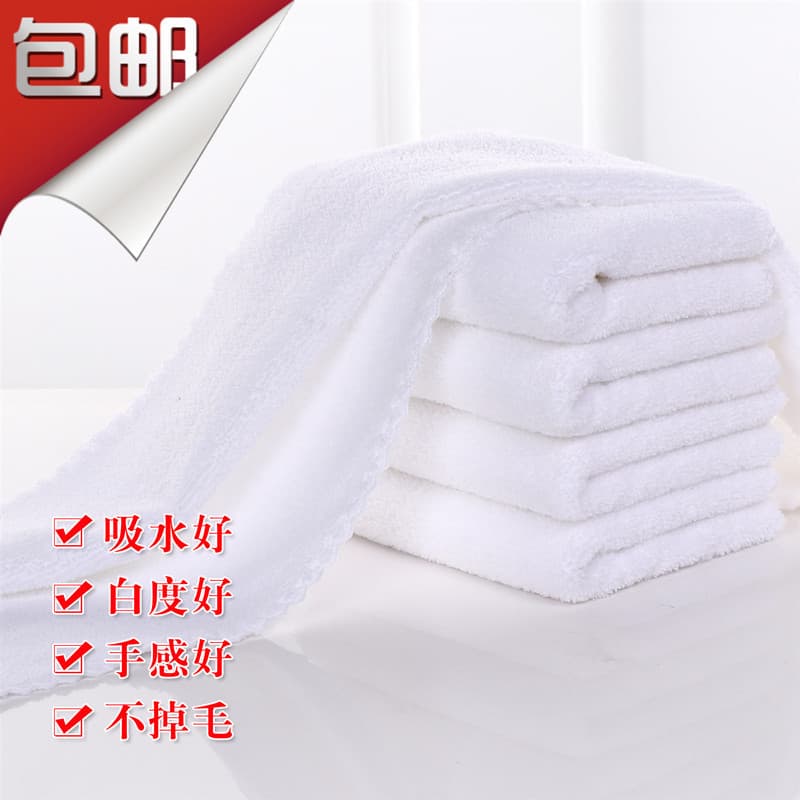 Homens homens alto baixo cabelo absorver água branco engrossado toalha sem fiapos sem deformação hotel banho beleza uso
