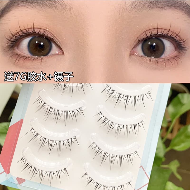 You Yishi AM-7 cílios postiços feminino simulação Natural Ultra-fino transparente haste luz Nude maquiagem sem maquiagem