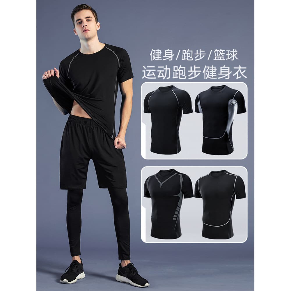 Roupas de Fitness masculinas apertadas de manga curta verão correndo basquete sala respirável tamanho grande treinamento