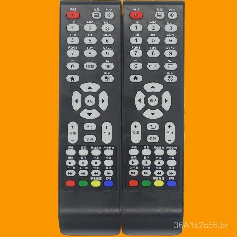 Compatível com o controle remoto da TV TCL LE32D59 LE42D8800 LE42D59 LE50D59 MS6A338