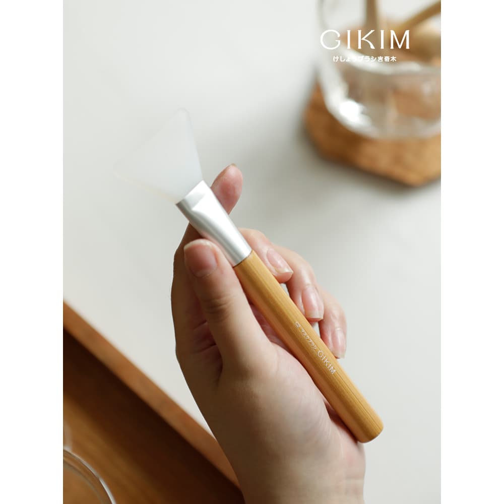 GIKIM GIKIM Smear Tipo Máscara Escova Silicone Escova Macia Rosto Spa Máscara de Lama Escova de Fundação