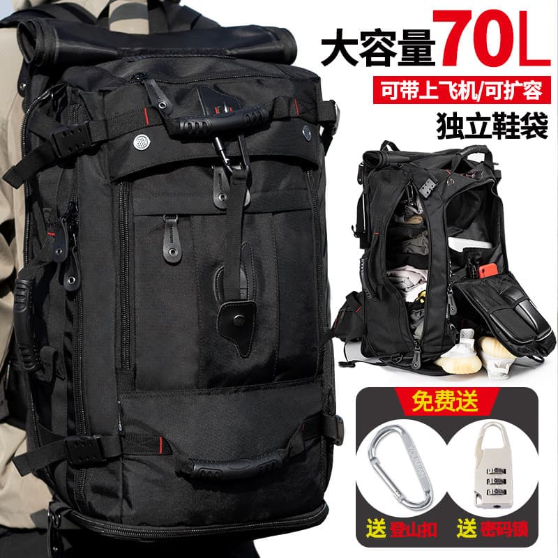 Grande capacidade mochila de viagem ao ar livre mochila montanhismo viagem de negócios esportes Extra grande preto saco