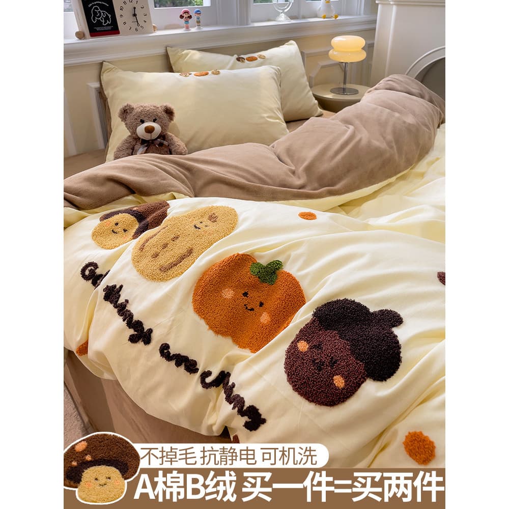 Cama de lã de leite de algodão puro grosso conjunto de quatro peças outono inverno ab lado algodão velo cama Coral velo
