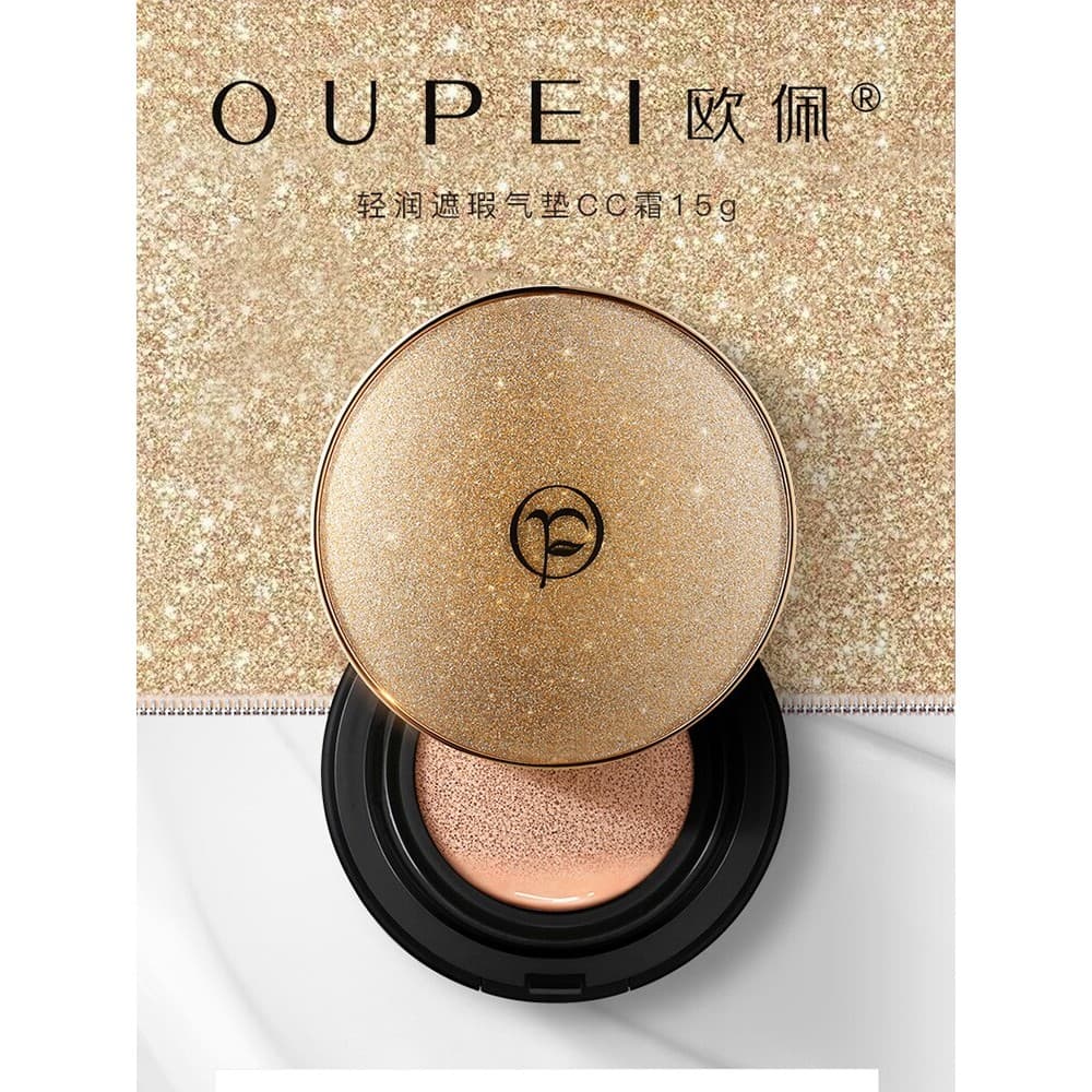 Almofada corretiva hidratante leve OPEI CC Cream BB Cream Corretivo de longa duração não tira maquiagem corretivo contro
