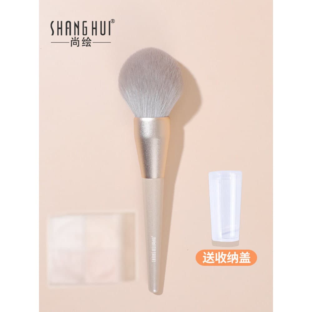 Shanghu 91 Pincel de pó solto grande, macio, fofo, Blush, fixação, maquiagem, pó solto, influenciador, pincel de maquiag
