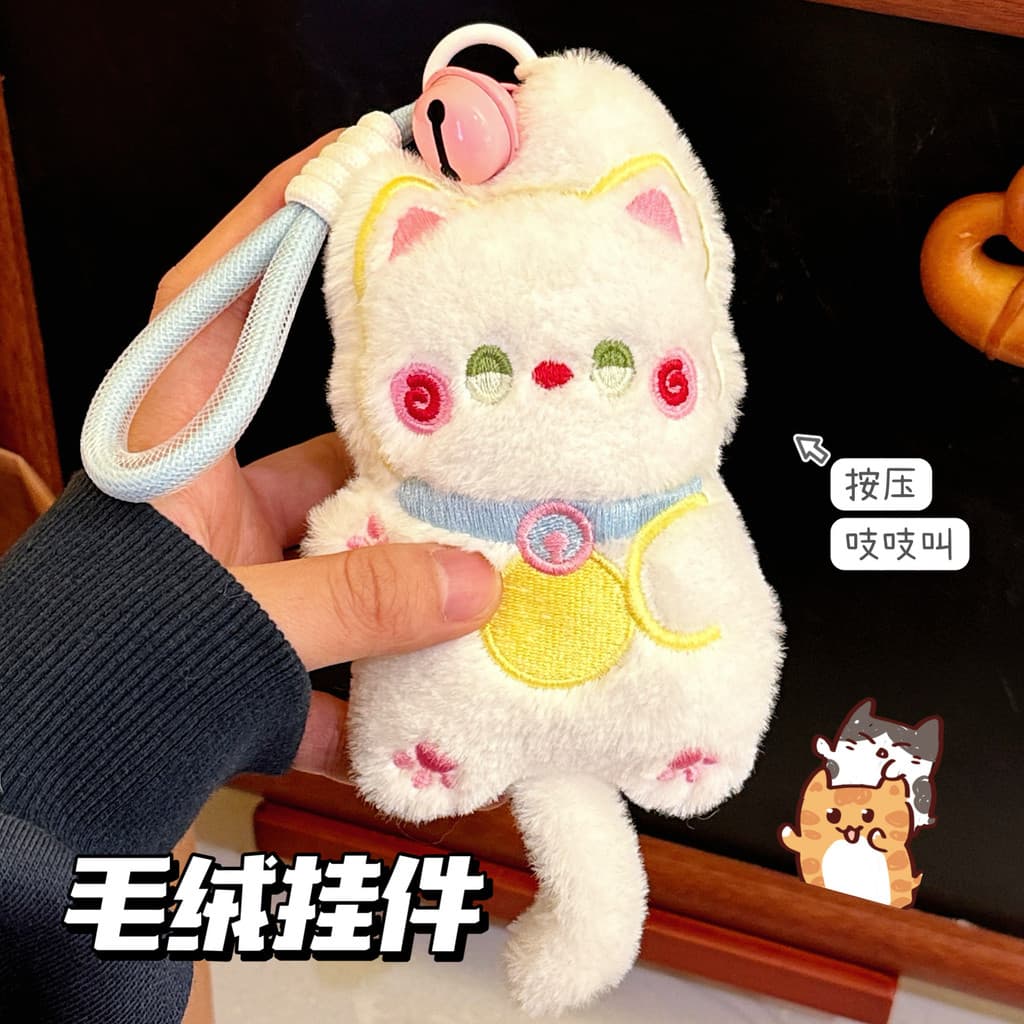 Qualidade selecionada bonito pelúcia gatinho rangido pingente dos desenhos animados gato boneca pingente mochila menina