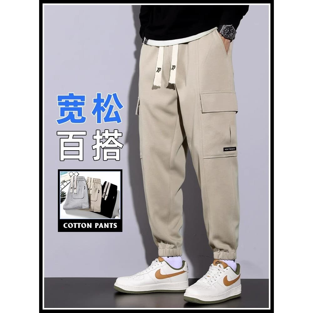 Calça de moletom pesada masculina verão Street Wear macacão solto calças casuais primavera 2026 novo estilo calças espor