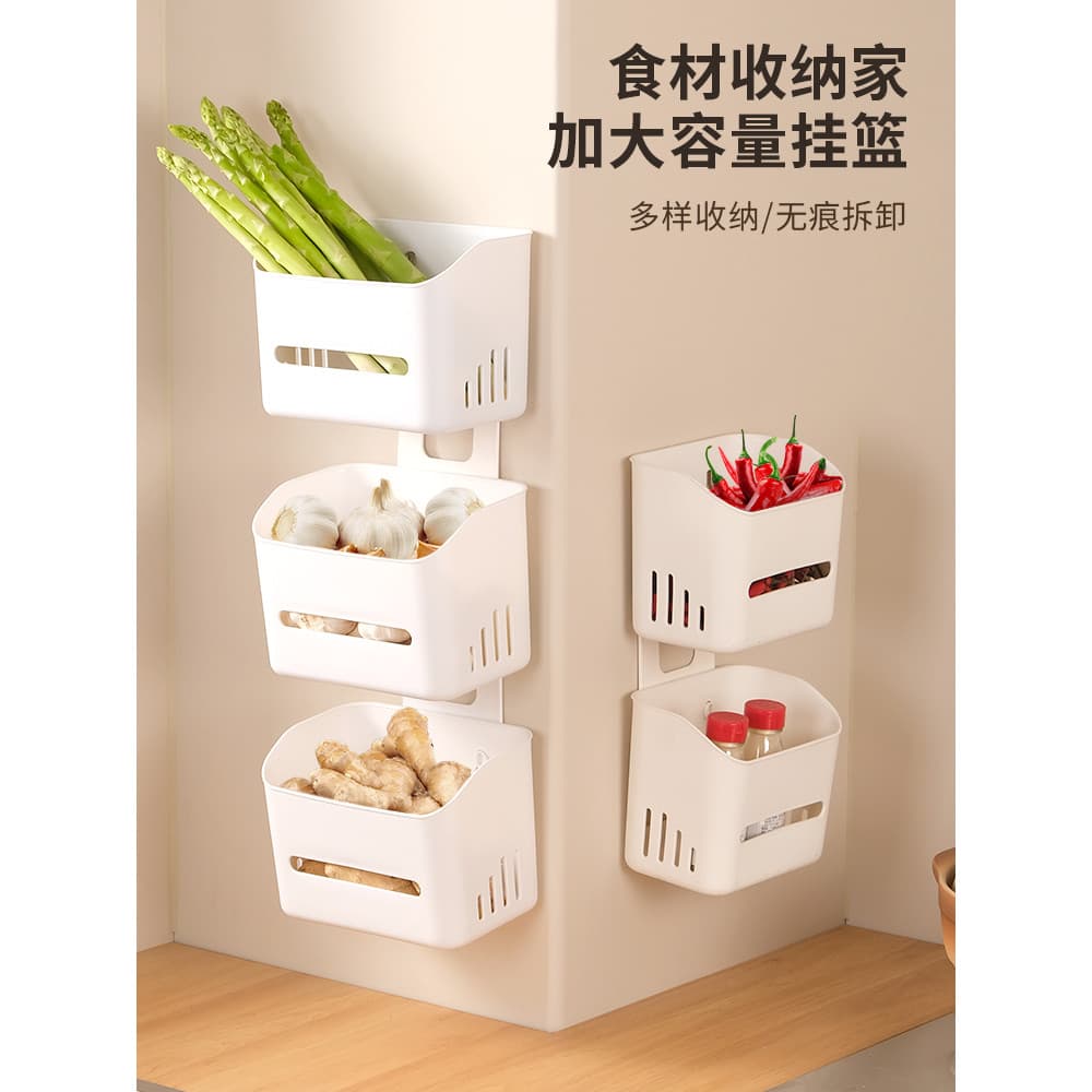 Cebola gengibre alho caixa de armazenamento cozinha ventosa Rack fixado na parede gengibre alho vegetal cesta perfuração