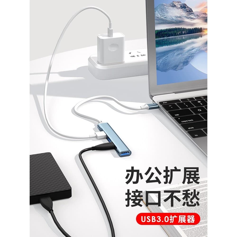 Extensor USB3.0 Estação de acoplamento multifuncional multifuncional U Disk Divisor de 16 hubs Computador 2 Notebook tip