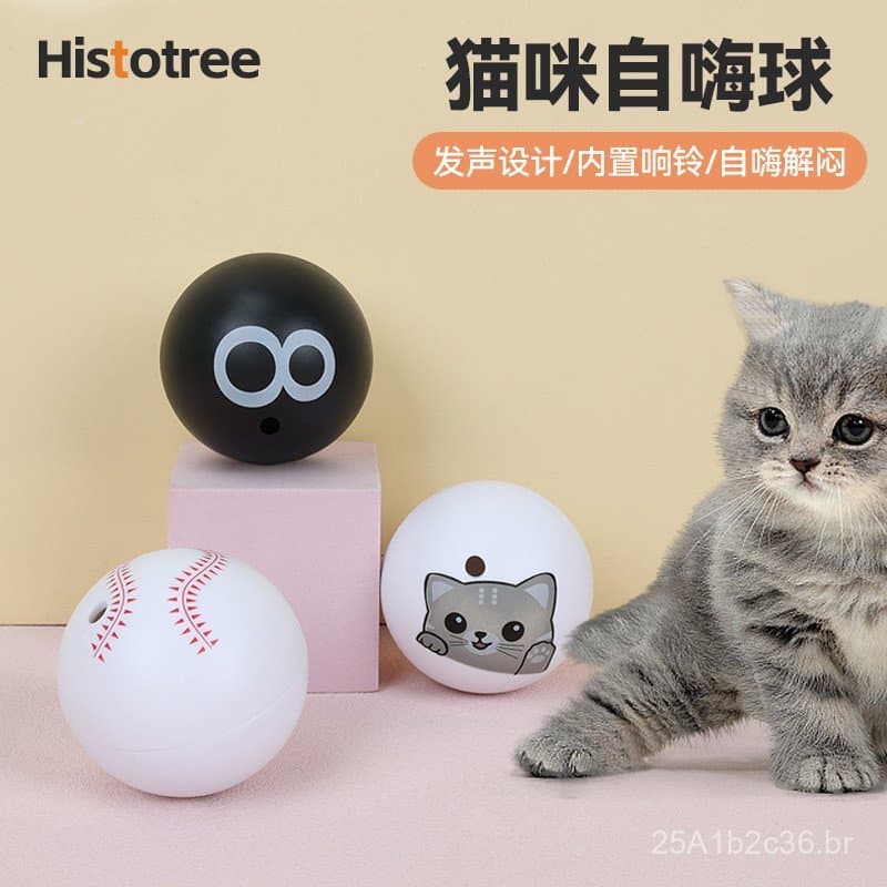 Bola de brinquedo para animais de estimação, brinquedo para gatos para entreter os gatos, auto-entretenimento e alívio d