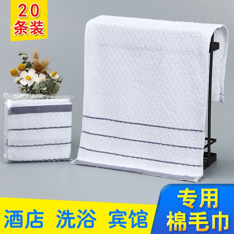 Toalha branca descartável de algodão puro, 20 pacotes, embalagem selada, absorvente macio, banho, hotel, uso gazi, novo