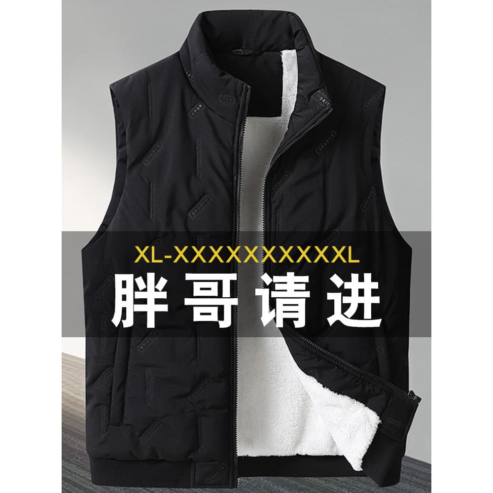 Colete masculino outono inverno plus Size jaqueta gorda mais gordura Extra grande quente para baixo algodão colete engro