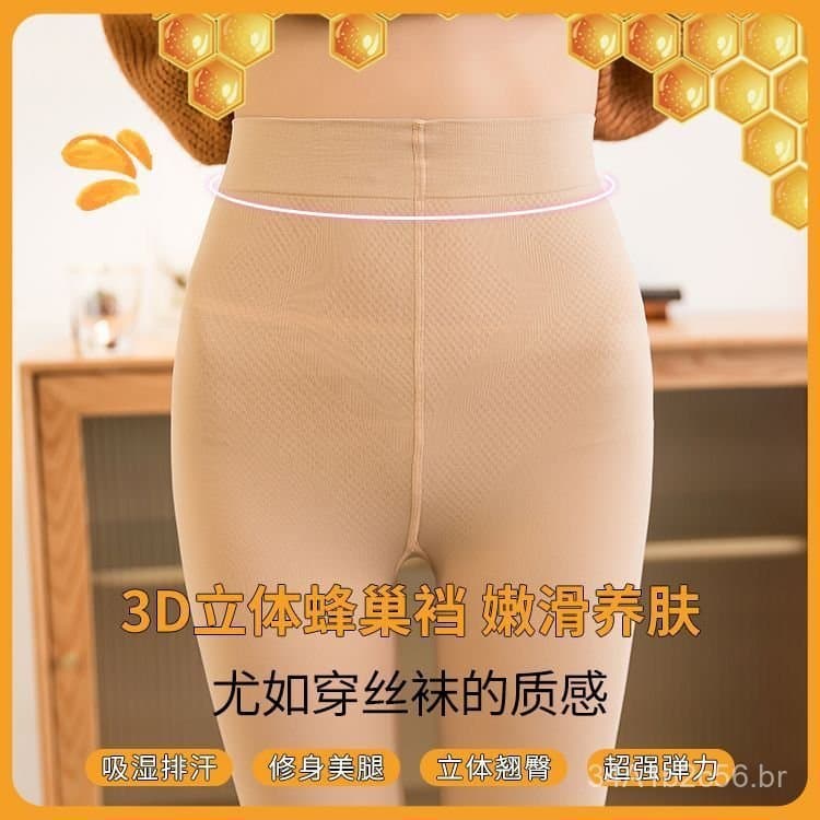 Meias-calças transparentes e nutritivas para um visual natural de pernas nuas, meias-calças plus size cor de pele para m