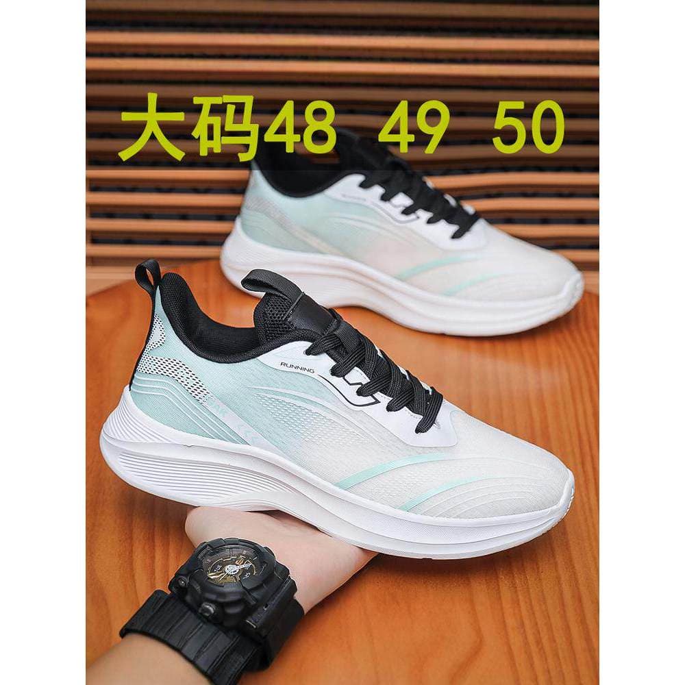 Tamanho grande 48 sapatos masculinos soltos esportes tênis de corrida tamanho 50 leve Casual sapatos de coco 49 sapatos