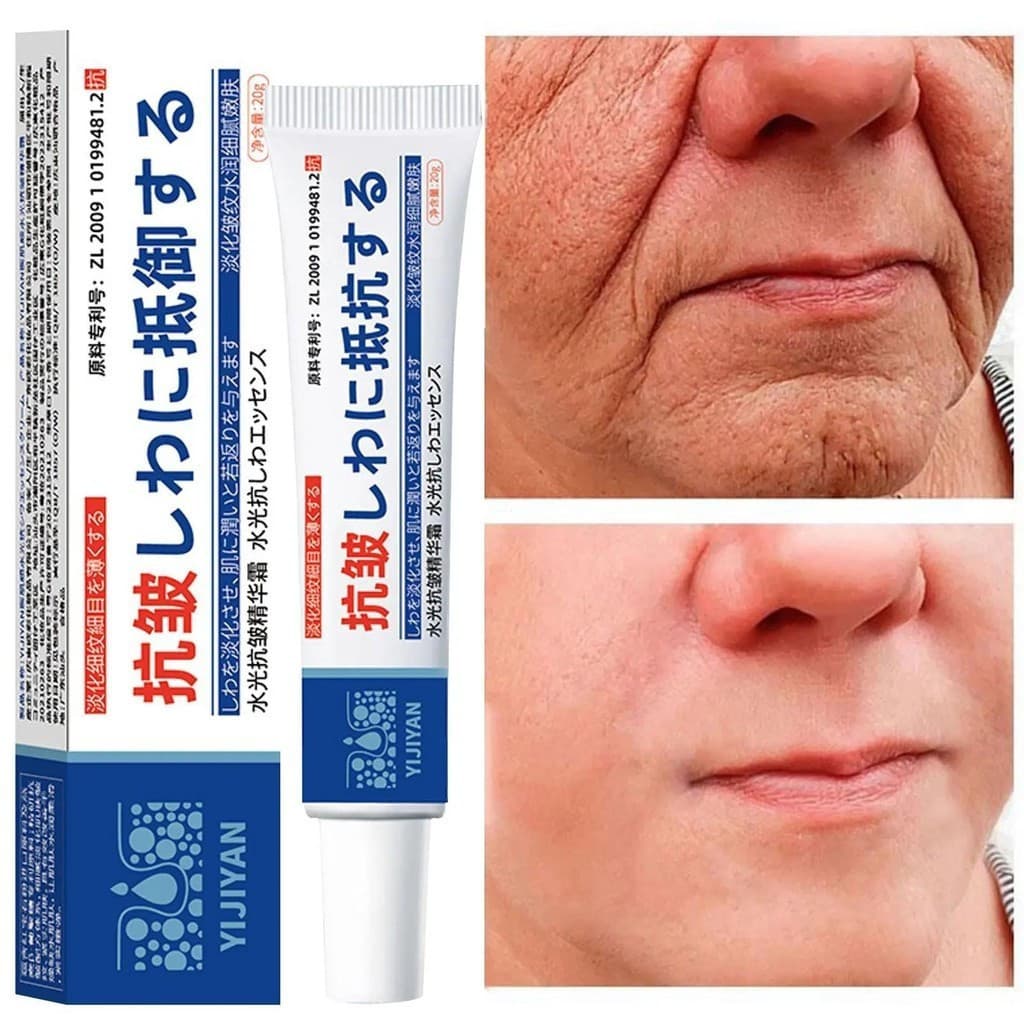 Creme Instantâneo para Remoção de Rugas Anti-Linhas Finas Redução do Envelhecimento Retinol Lifting Cuidado Firmador 395