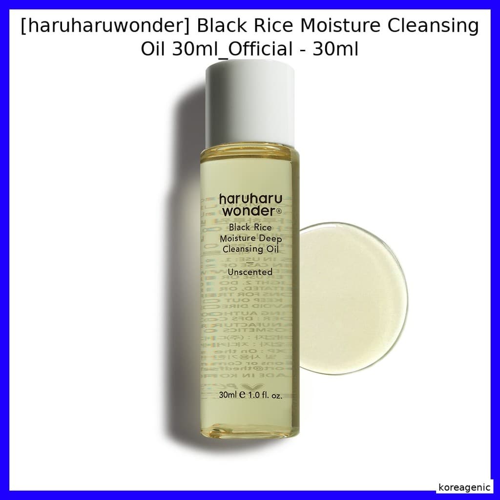 [haruharuwonder] Óleo De Limpeza Hidratante De Arroz Preto 30ml_oficial-30ml/Nutritivo , Da Coreiagenic