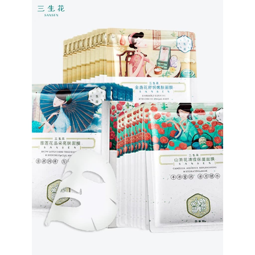 Baique Ling Sansheng flor máscara hidratante feminino Xiaoquexing hidratante seda endurecimento clareamento manchas-desb
