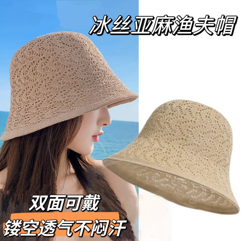 Chapéu balde dupla Face feminino guarda-sol Casual All-Match chapéu verão estilo fino respirável capa de seda gelo rosto