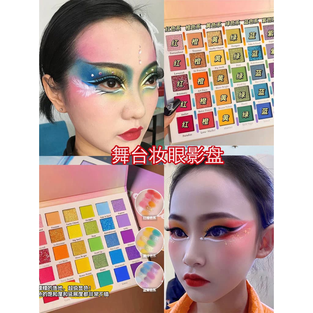Paleta de sombras coloridas para maquiagem de palco, brilhante, perolado, desempenho especial infantil, vermelho, roxo,
