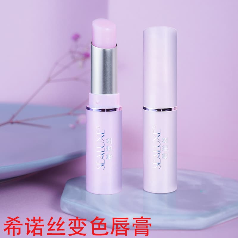 Folha verde Sinos Aqua luz mudança de cor bálsamo labial luz rosa hidratante hidratante feminino bálsamo labial beleza r