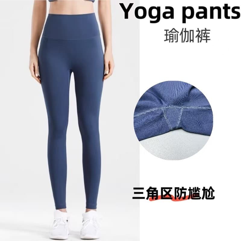 Âmbar Fitness Yoga Calças Senhoras Cintura Alta Levantamento de Quadril Desgaste Exterior Esportes Apertado Elástico Abd