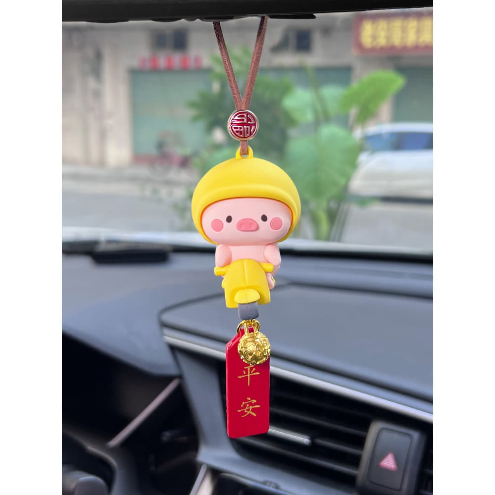 Bonito Piggy carro pingente pingente de carro influenciador High-End decoração do carro espelho retrovisor pingente paz