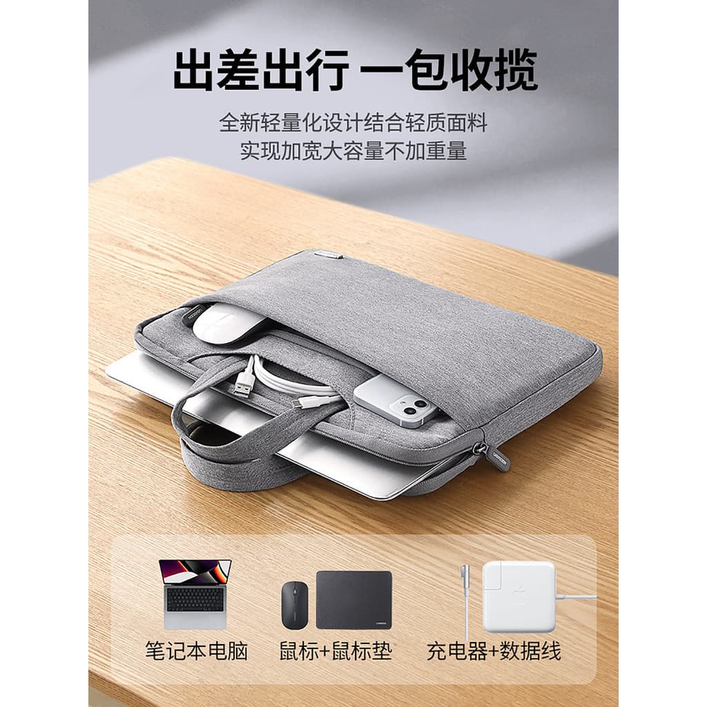 Lvlian Bolsa para Laptop portátil adequada para Apple macbookair47cm Feminino Huawei Lenovo Shin-Chan Pro53cm matebook B