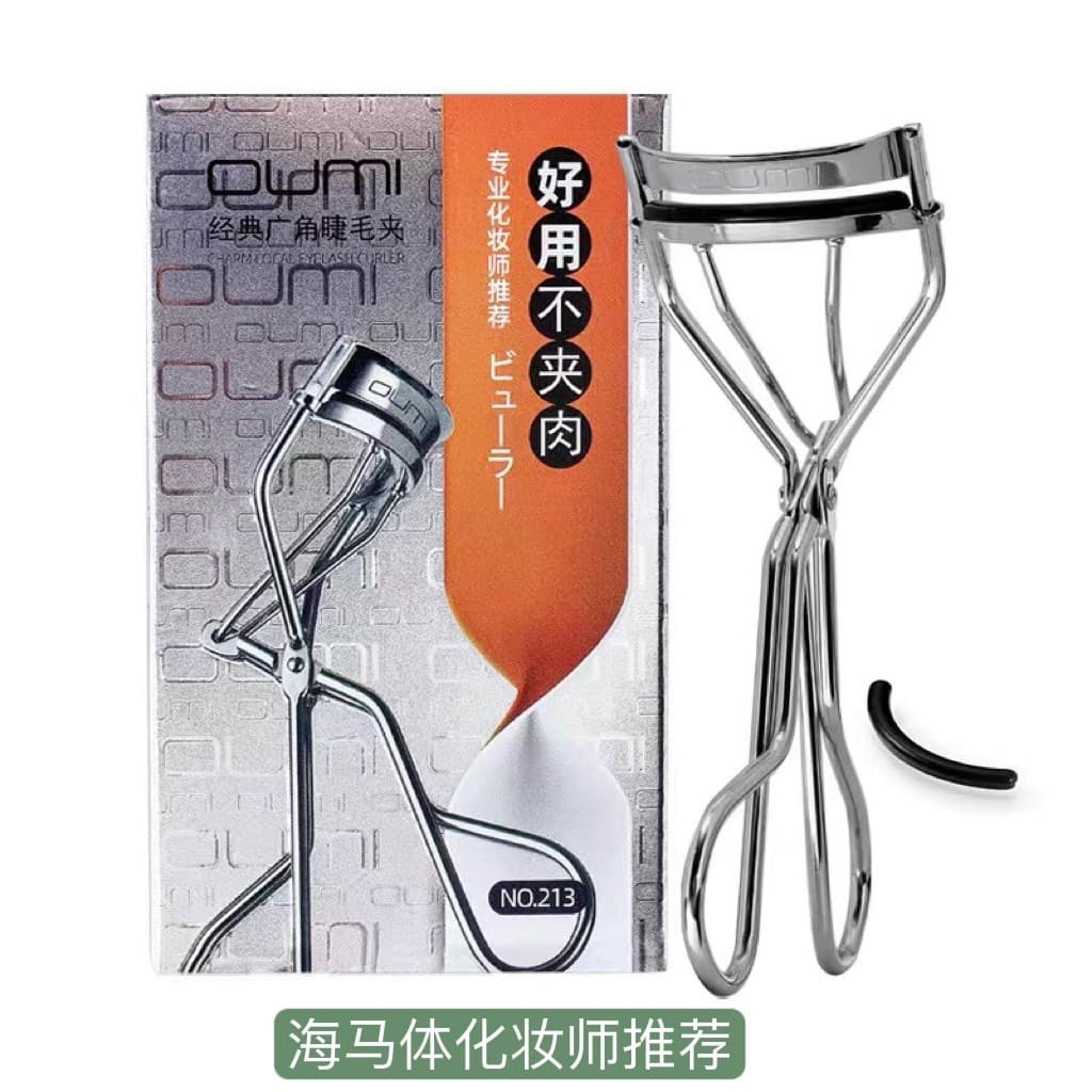 Oumi ou mister 213 clássico grande angular modelador de cílios de longa duração Curling girassol cavalo marinho corpo nã