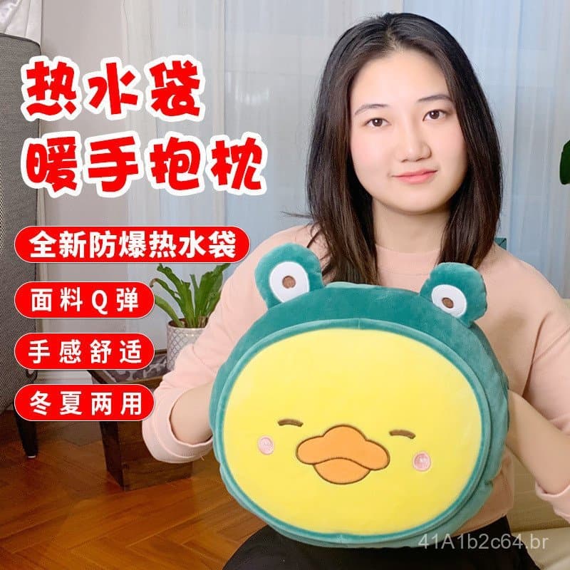 Novo aquecedor de mãos de pelúcia, almofada para aquecer as mãos, bolsa de água quente, aquecedor de mãos, almofada para