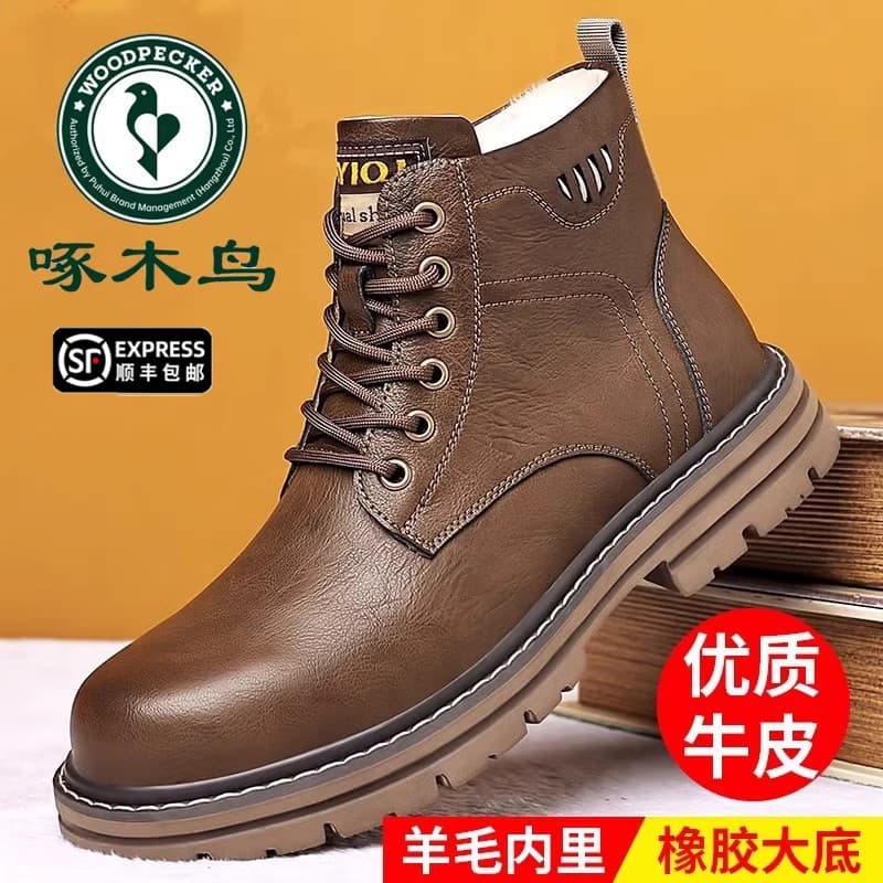 Woodpecker sapatos masculinos de couro genuíno Martin botas masculinas de couro genuíno sola macia Casual forro de lã bo