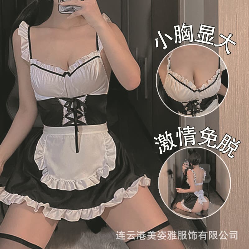 Novo produto roupa interior uniforme tentação puro desejo empregada pura bonito estudante terno empregada tamanho grande