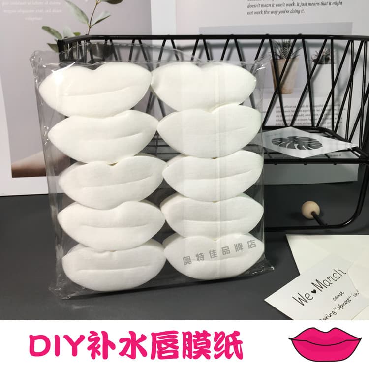 Máscara labial tipo remendo hidratante máscara de papel labial salão de beleza recomendado uso pessoal DIY máscara de Sp