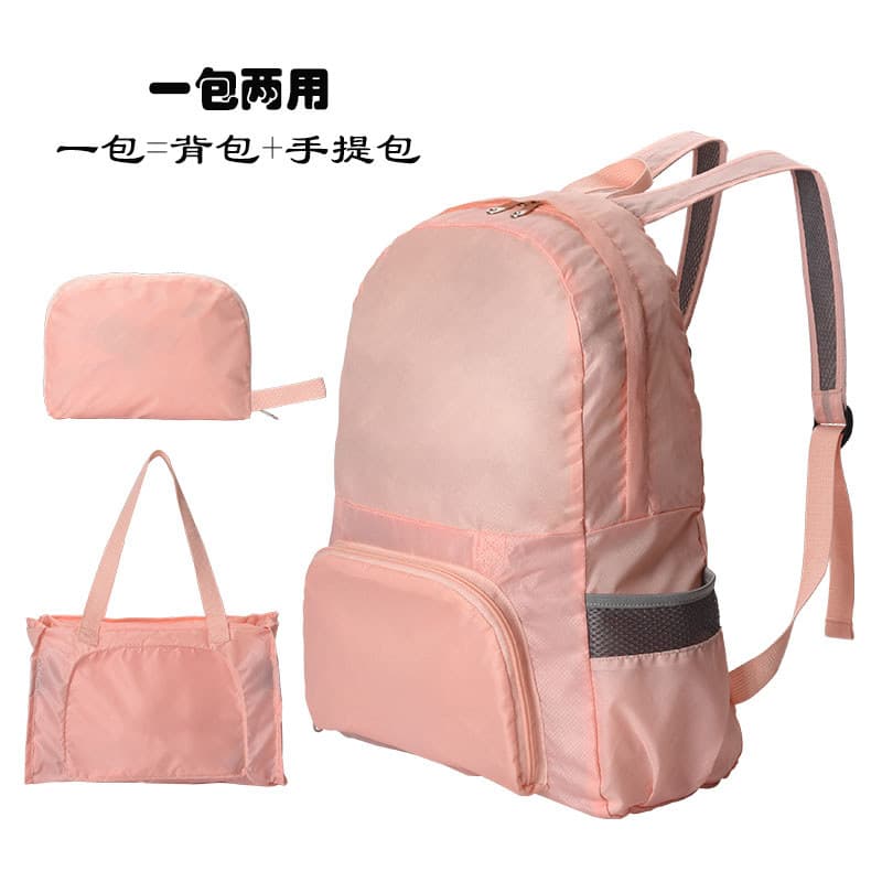 Bolsa de pele dobrável Ultra-leve portátil saco de viagem dupla utilização mochila feminina leve viagem esportes ao ar l