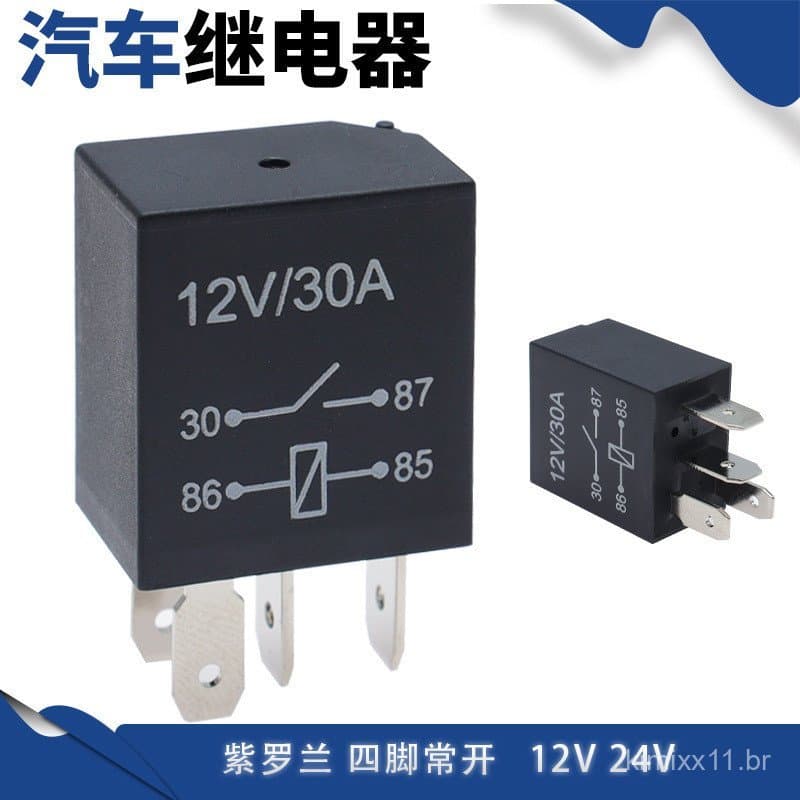 Relé automotivo violeta 12V/24V 30A, relé violeta para bomba de óleo, relé de quatro pinos e cinco pinos.