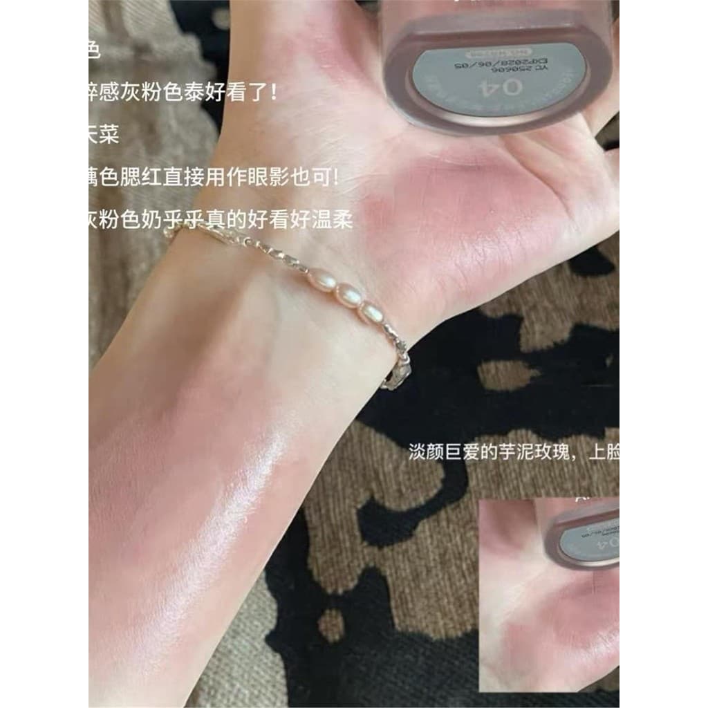 Pó de pêssego cômico de sangue claro ~ novo produto tom cinza frio lótus rosa blush baixa saturação blush líquido barato