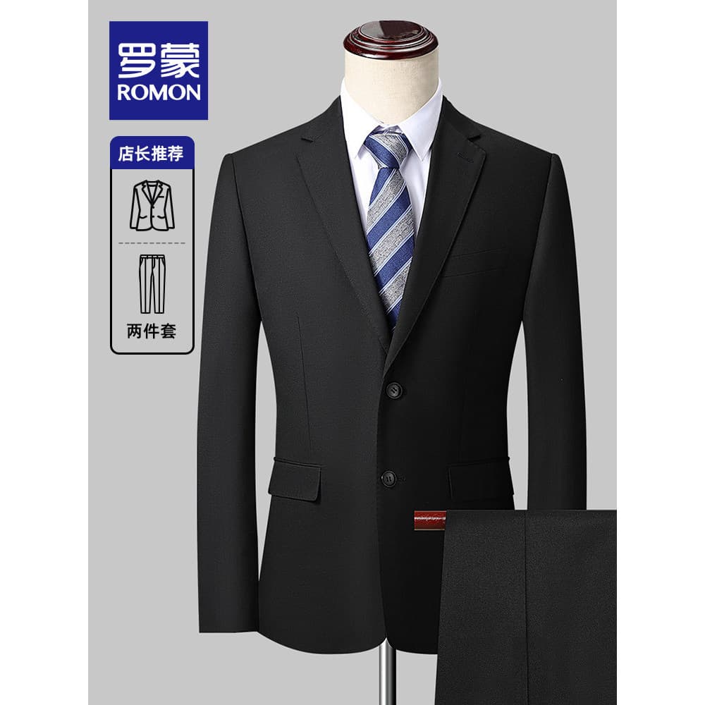 Romon masculino negócios Casual terno terno 2026 primavera verão novo estilo profissional Wear fino-ajuste lã terno de c