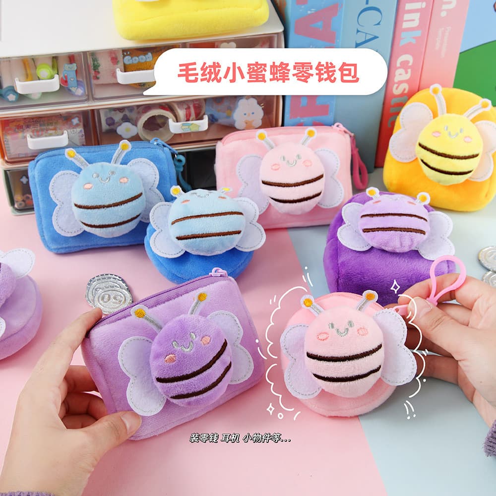 Bolsa de moedas de abelha pequena de pelúcia dos desenhos animados bonito Mini estudante mochila chaveiro pingente portá