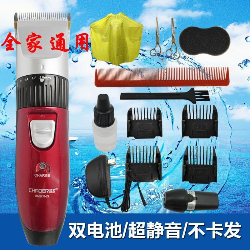 Chaoer recarregável silencioso navalha elétrica máquina de cortar cabelo elétrica clipper adulto bebê criança Universal