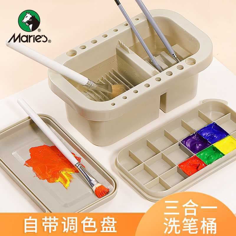 Balde de lavagem de caneta da marca Marley Conjunto multifuncional de três peças com paleta Guache Aquarela Acrílico Pin