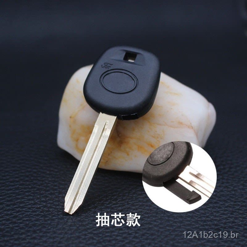 O modelo de chip removível é adequado para Toyota TOY43 Camry, Reiz, Corolla e outros carros como chave de reposição, co