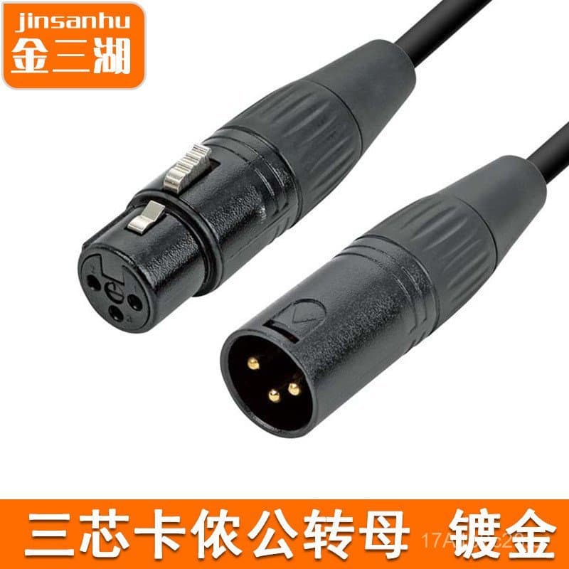 Cabo de áudio XLR macho-fêmea, cabo de microfone, cabo balanceado XLR de três núcleos, cabo XLR para conexão de microfon