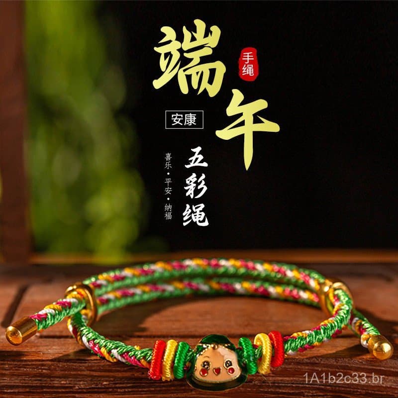 Pulseira artesanal de corda colorida do Festival do Barco Dragão, pequeno zongzi infantil de cinco cores, acessório de c