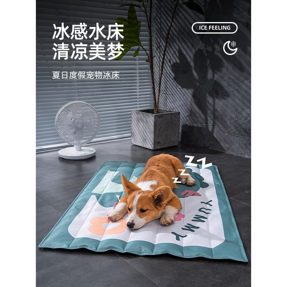 Almofada de gelo para animais de estimação, almofada grande para cães, verão, verão, almofada de dormir, tapete legal, g