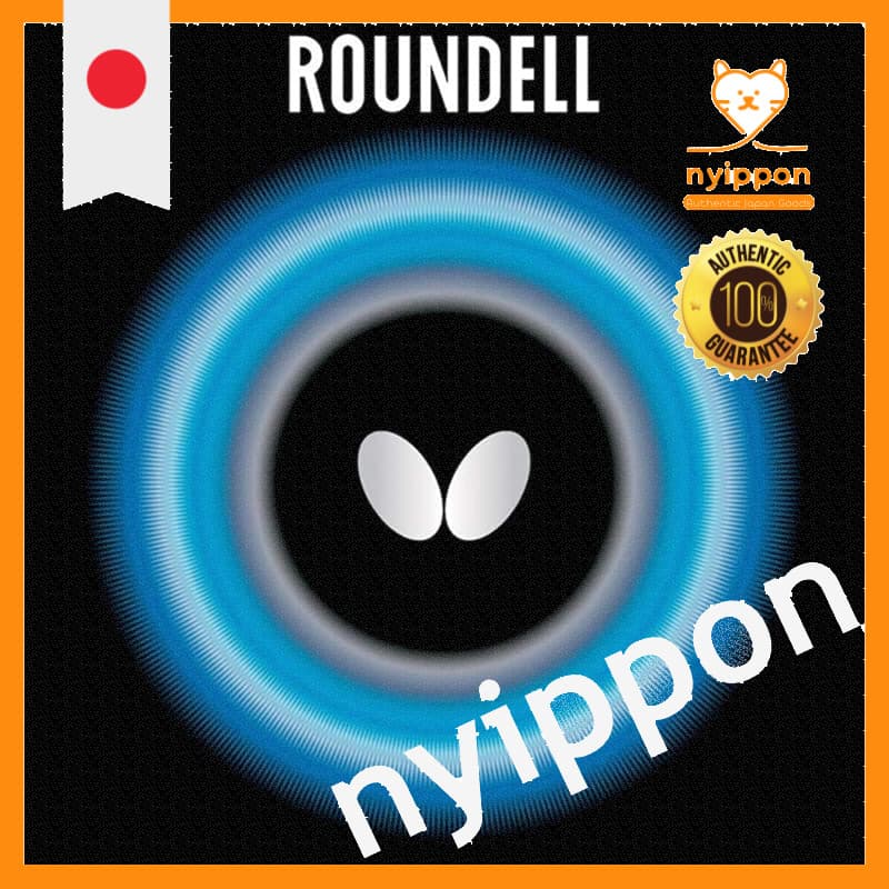 Roundel Borboleta (Preto/Vermelho) 05860 278/006 Tamanho S/M/L/O/XO