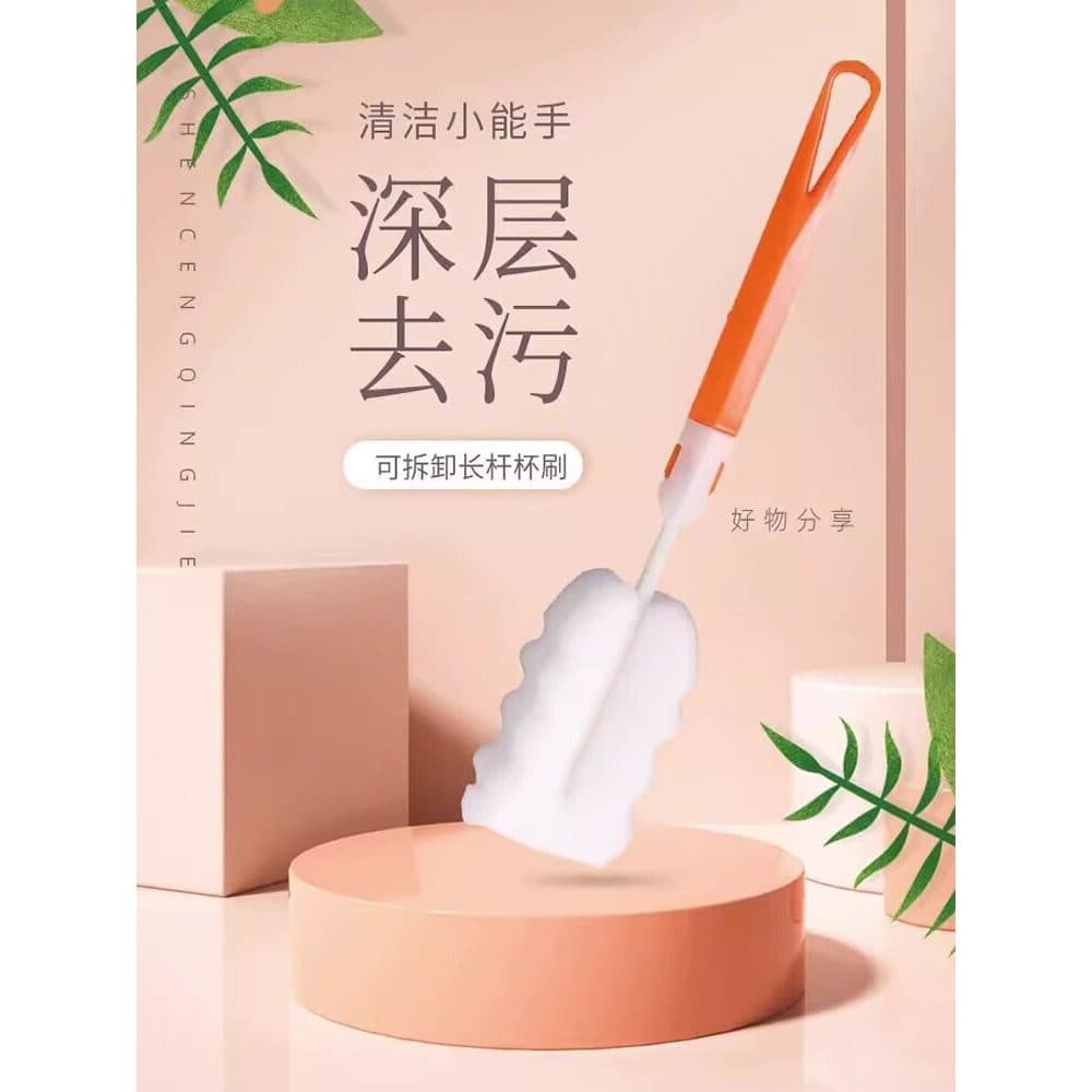 Escova de copo para lavagem de copos domésticos, ferramenta útil, escova para limpeza de copos de água, escova de lavage