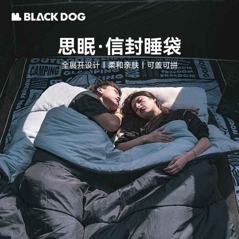 Blackdog cão preto acampamento ao ar livre Envelope saco de dormir adulto campo tenda primavera outono quente para baixo