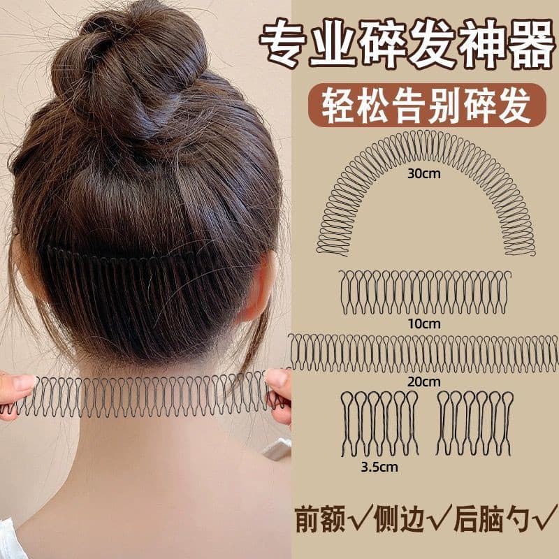 Grampo de cabelo invisível feminino High-End cabeça traseira cabelo fixo arrumando ferramenta útil bobinador de cabelo f