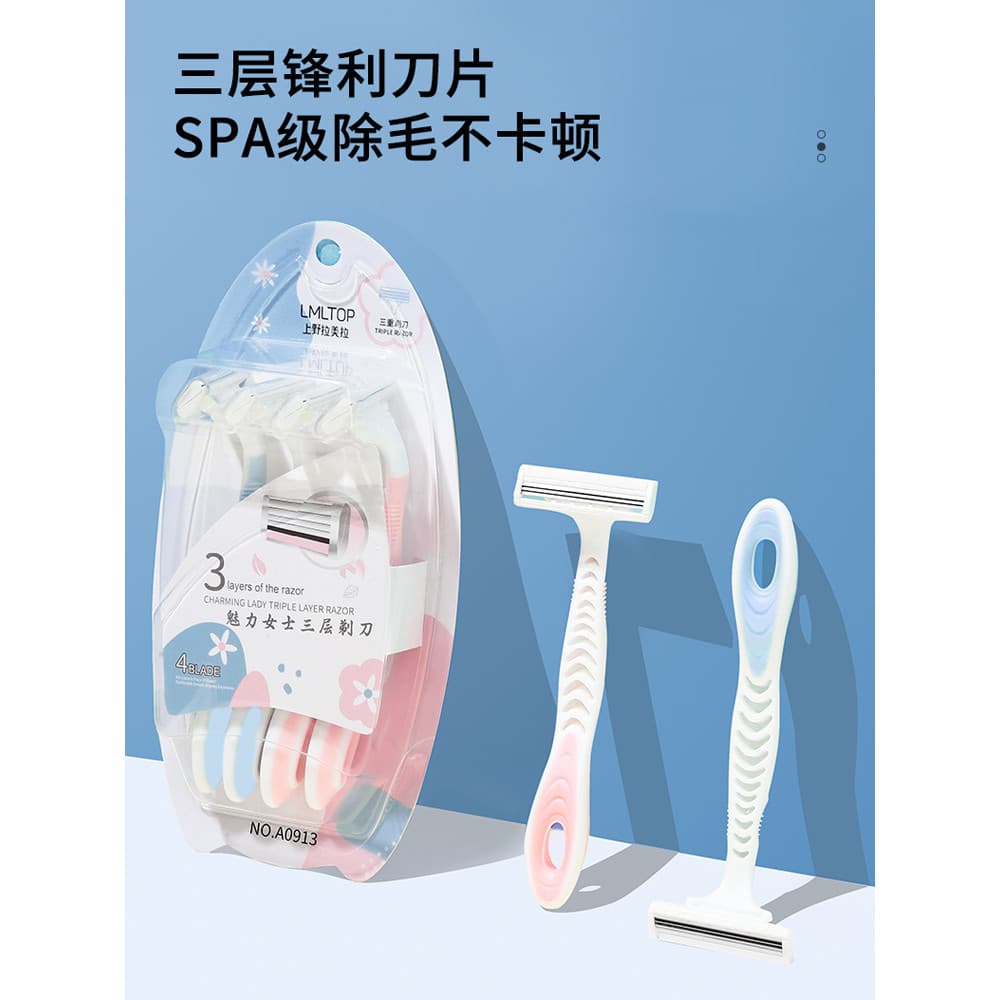 Navalha Manual feminina, cabelo de axila, peças íntimas, faca de remoção de pelos, lâmina de três camadas, conjunto de 4