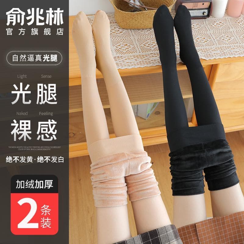 Leggings perna nua ferramenta útil primavera outono fino velo cor meias femininas outono inverno nu Bottoming meias forr