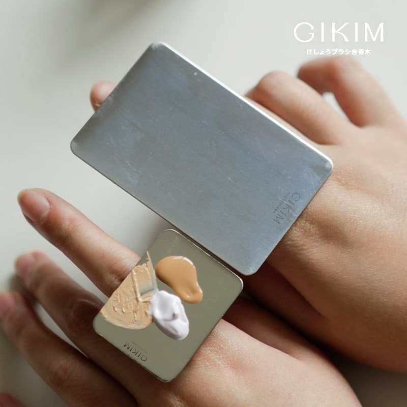 GIKIM/GIKIM Ring Palette Foundation Palette Maquiagem Artista Mini Paleta Paleta Paleta de Manicure